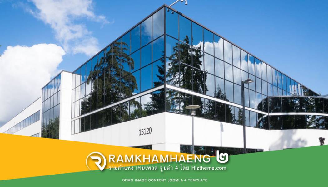 ตัวอย่างข่าวสารประชาสัมพันธ์ที่ 6