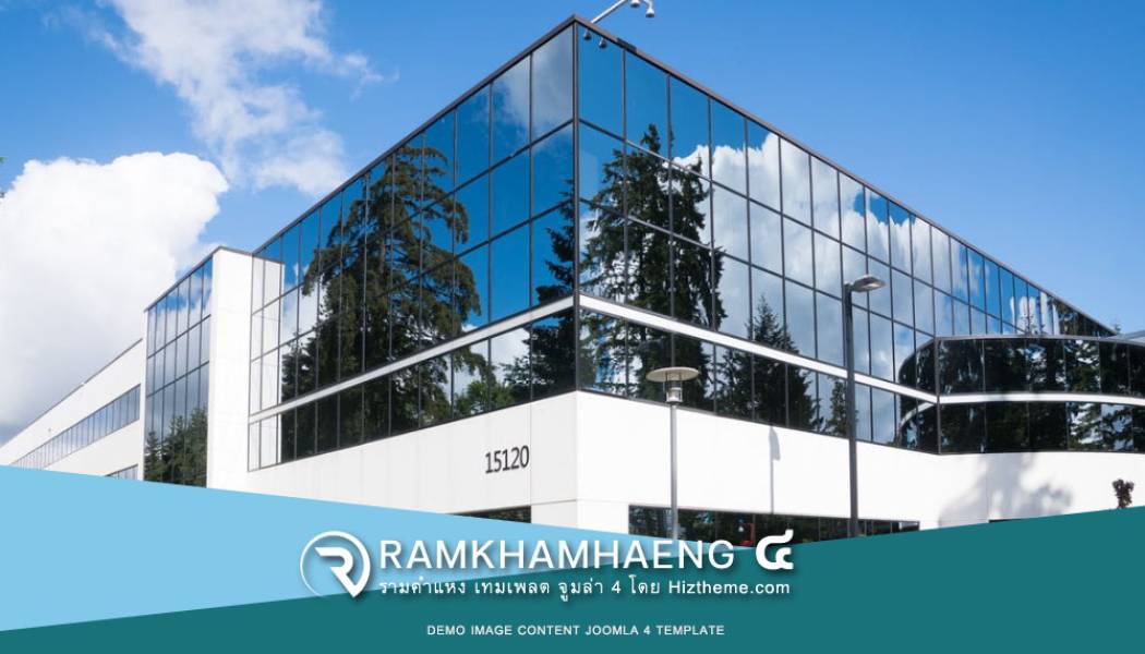 ตัวอย่างข่าวสารประชาสัมพันธ์ที่ 5